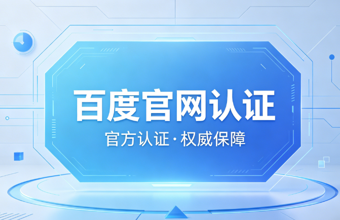 大发跟导师赚钱流程示意图